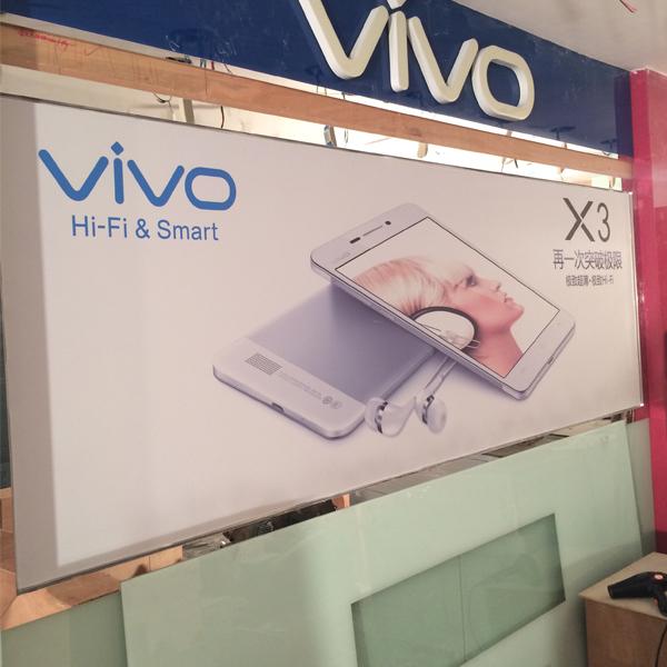 UV打印圓形標牌