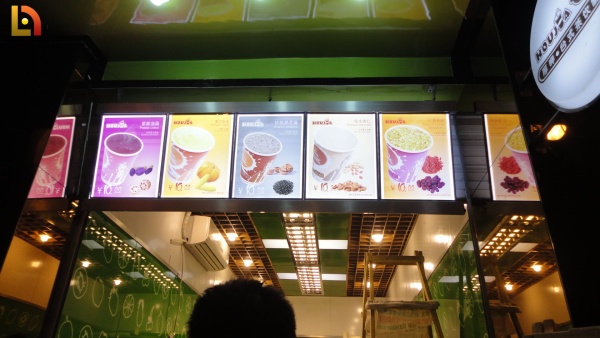 奶茶燈箱4.jpg