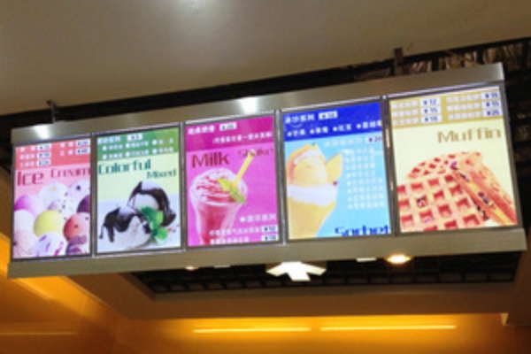 奶茶燈箱3.jpg
