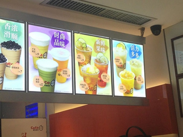 奶茶燈箱2.jpg